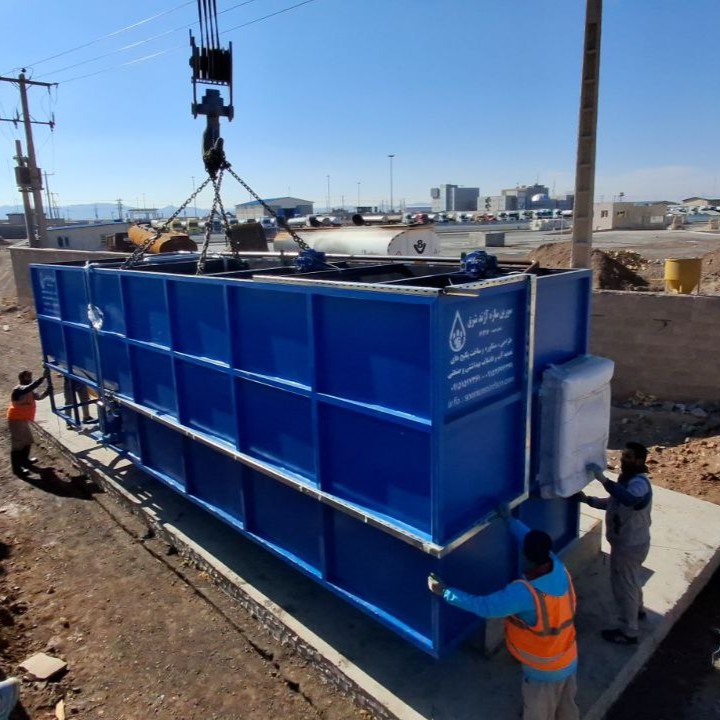 تصفیه آب صنعتی RO