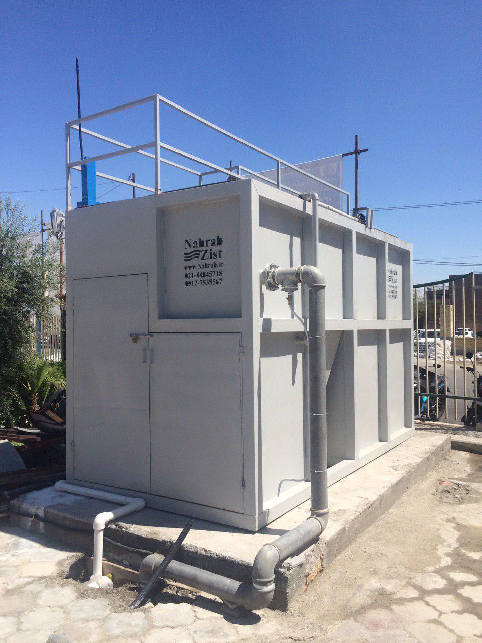 پکیج تصفیه فاضلاب MBBR