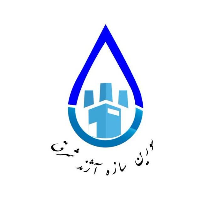 سورین سازه