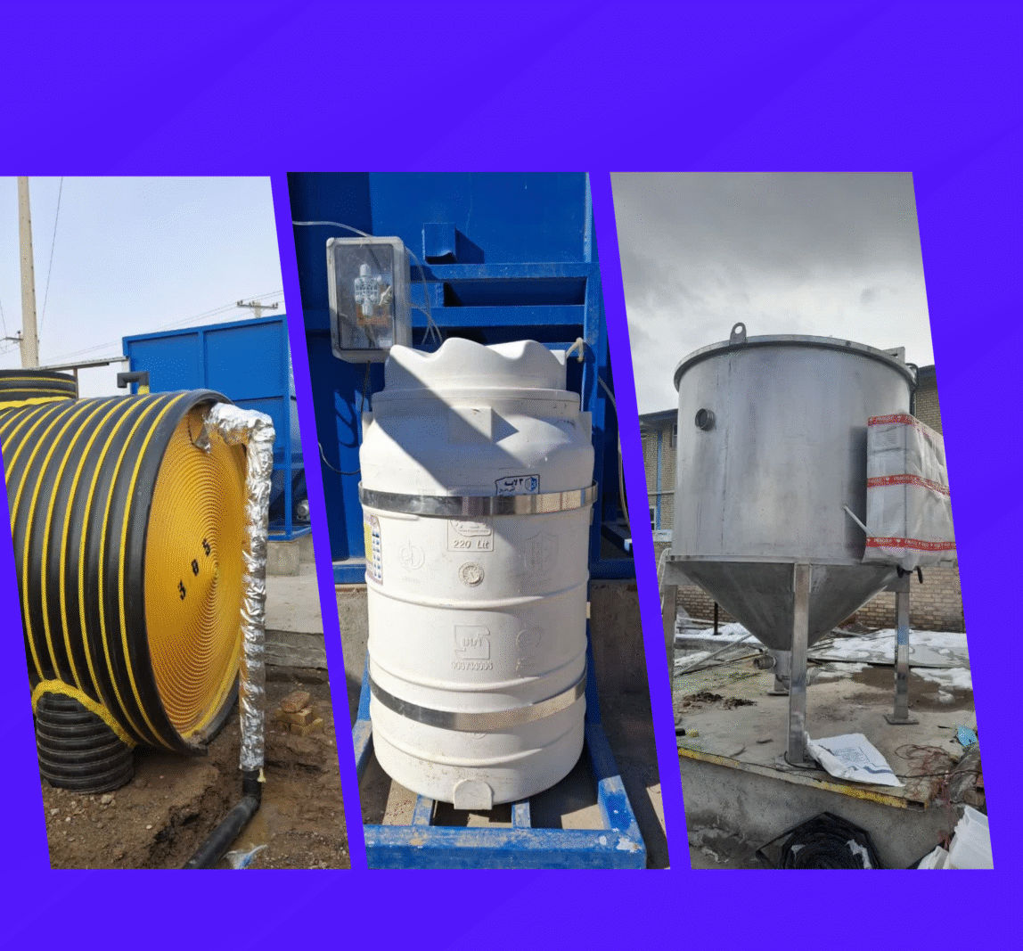 اشتباهات رایج در انتخاب تجهیزات تصفیه فاضلاب | راهنمای تخصصی پروژه‌های مشهد