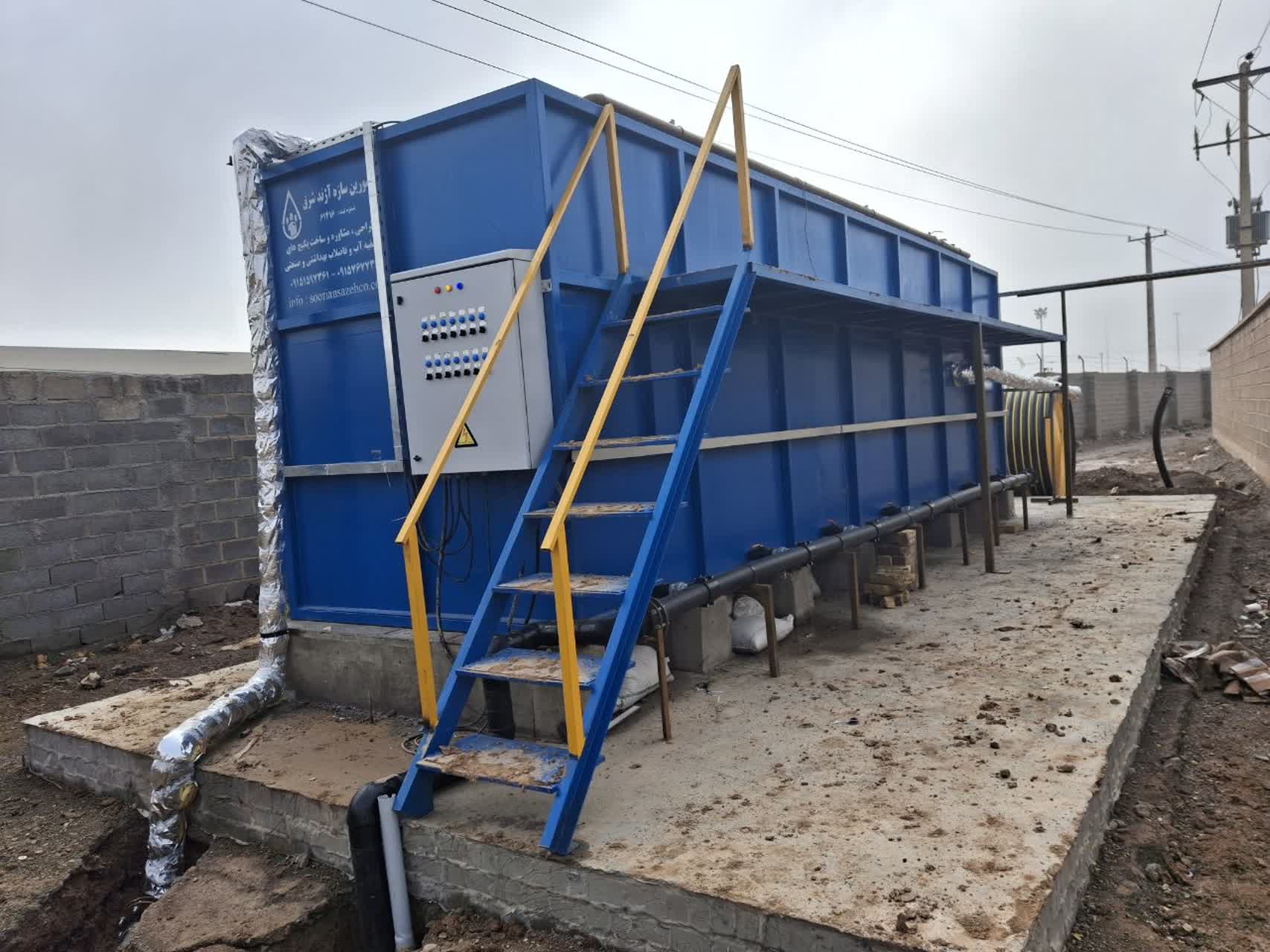 راهنمای جامع بهره‌برداری و نگهداری تصفیه‌خانه‌های بیمارستانی در مشهد