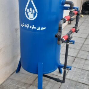 فیلترشنی-سورین