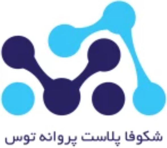شکوفاپلاست